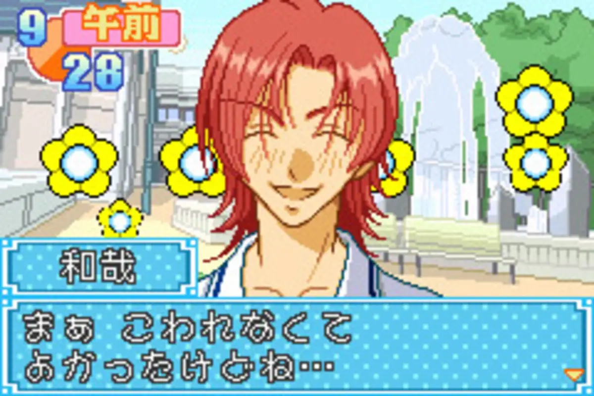 Kiss x Kiss: Seirei Gakuen