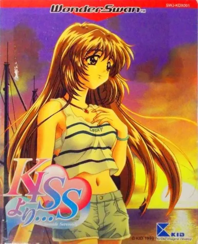 Portada de Kiss Yori… Seaside Serenade