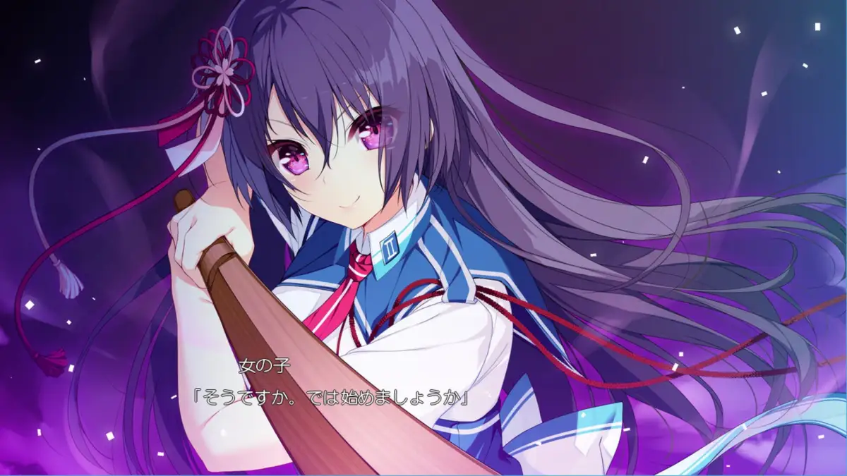 Kizuna Kirameku Koi Iroha