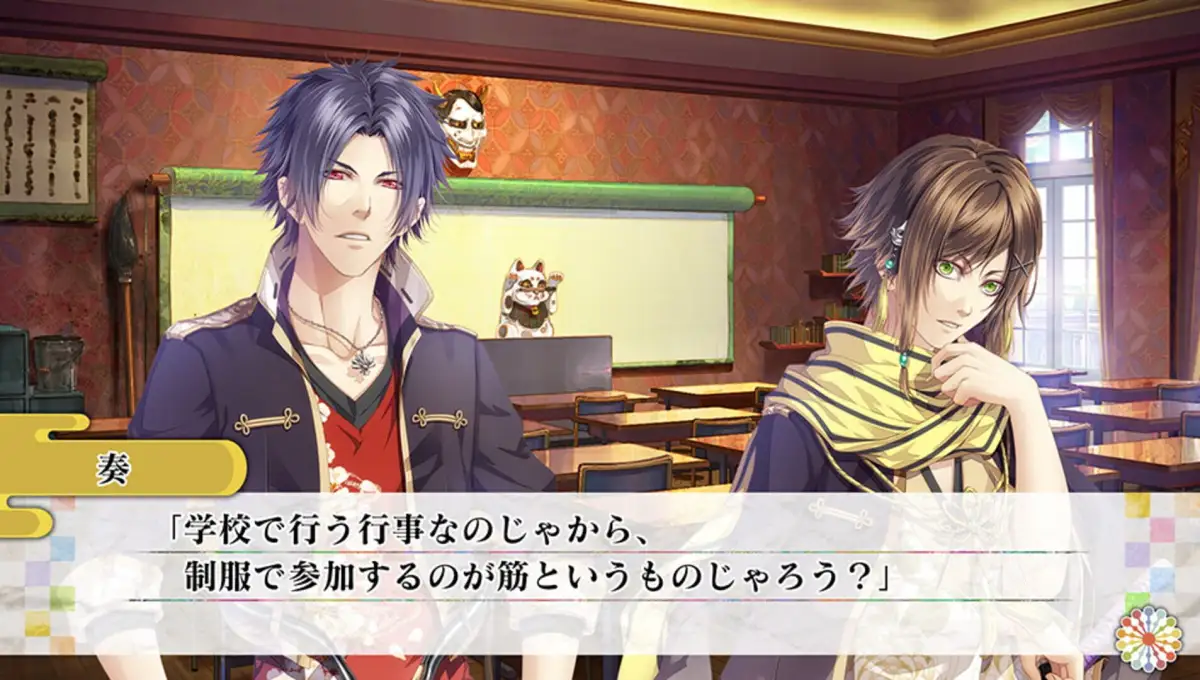 Klap!!: Kind Love and Punish