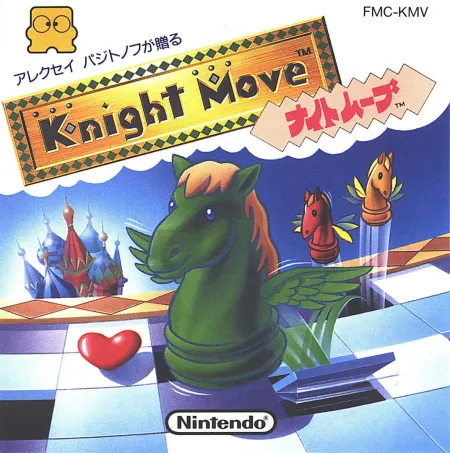 Portada de Knight Move