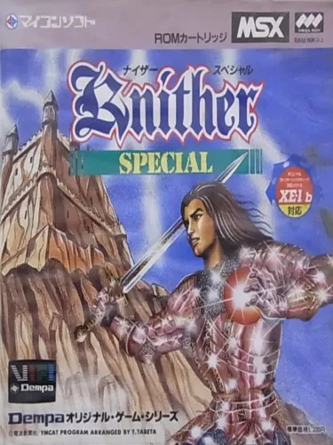 Portada de Knither Special