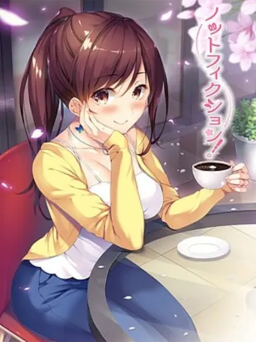 Portada oficial del videojuego Knot Fiction!