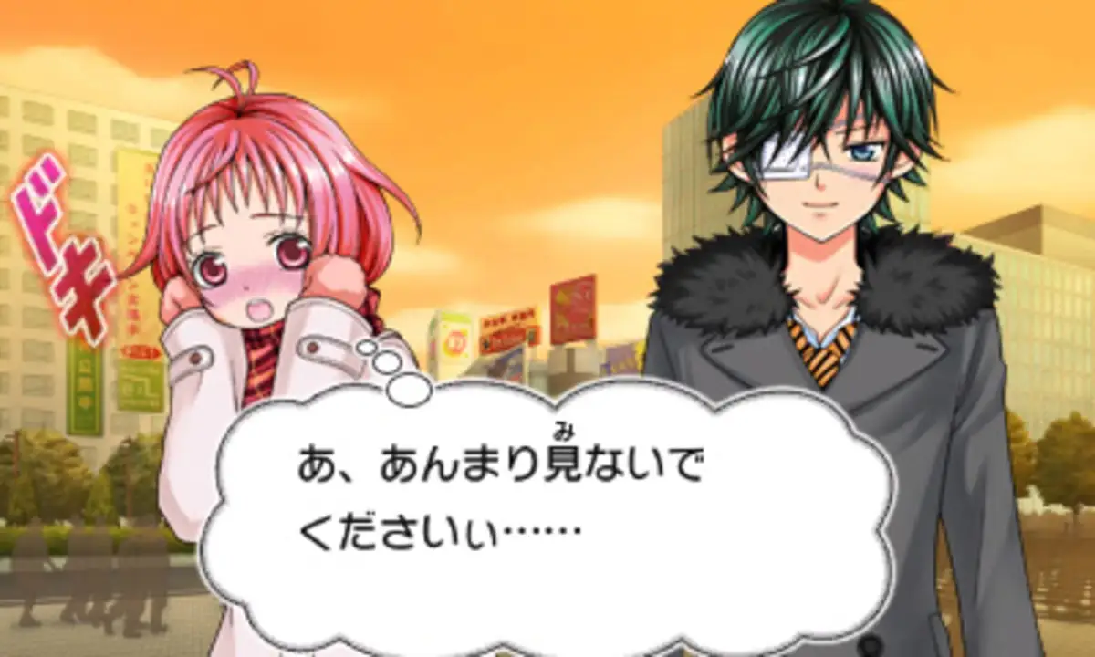 Kobayashi ga Kawai Sugite Tsurai!! Game Demo Kyun Moe Max ga Tomaranai