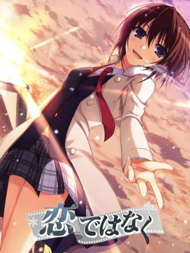 Portada oficial del videojuego Koi de wa Naku: It’s Not Love, but So where Near