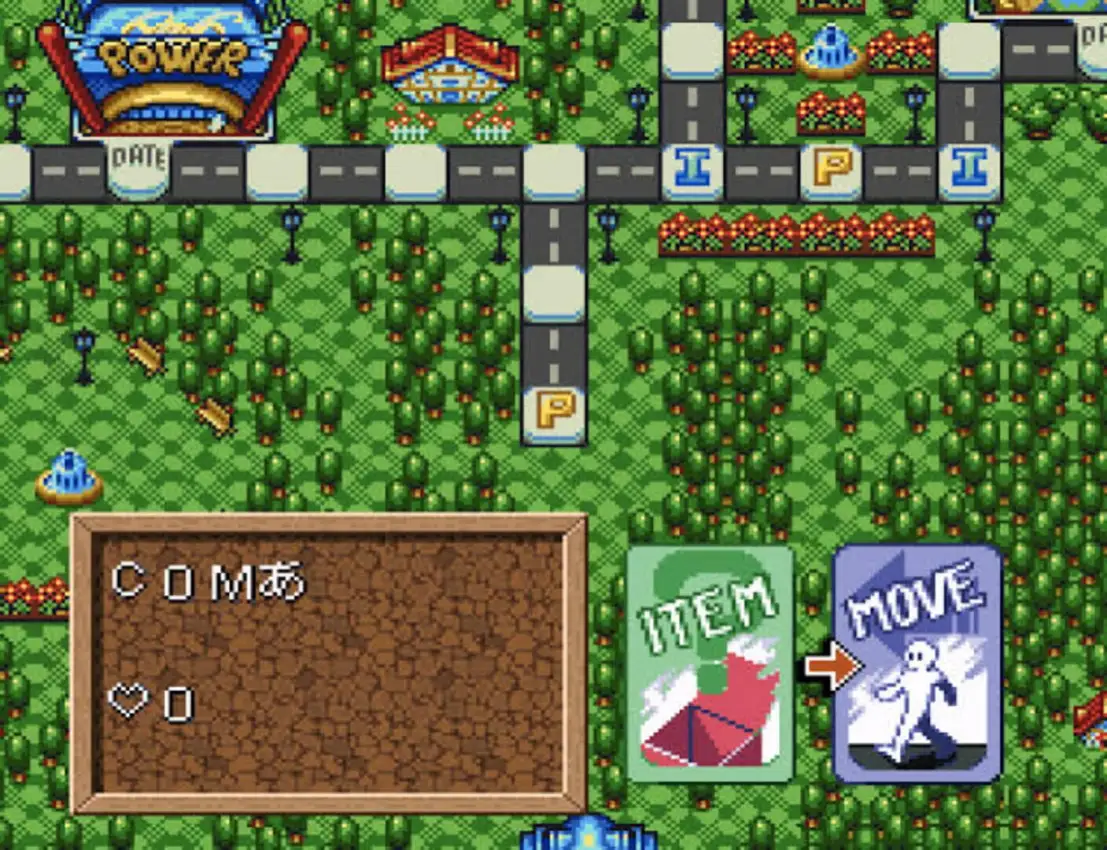 Koi ha Balance: Tatoeba K-kun no Tabou na Ichinichi-hen