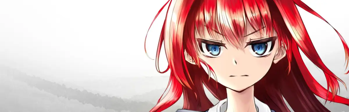 Koi hi Kogaruru Kamikakushi