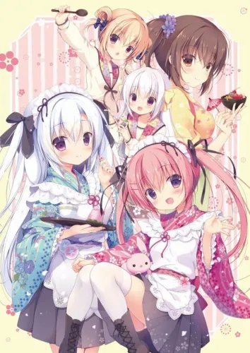 Portada de Koi ni, Kanmi o Soete