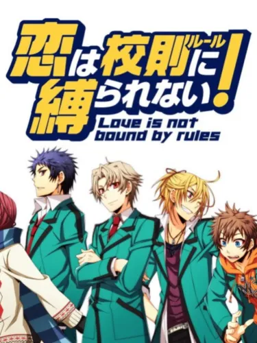 Portada de Koi wa Rule ni Shibararenai!