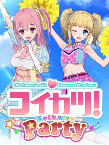 Portada de Koikatsu Party
