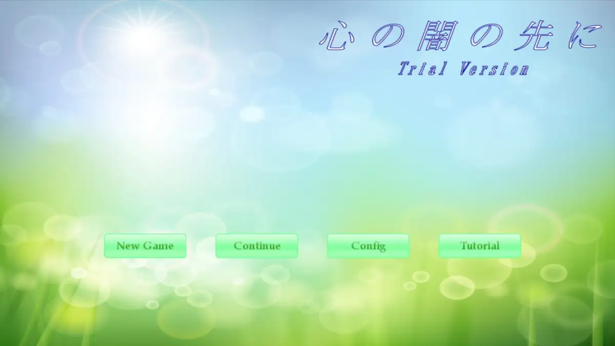 Portada de Kokoro no Yami no Saki ni