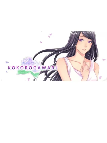 Portada de Kokorogawari