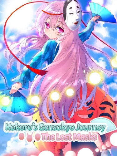 Portada de Kokoro’s Gensokyo Journey: The Lost Masks