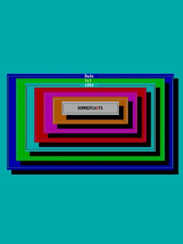 Portada de Kommersant