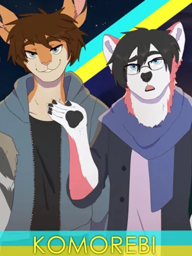 Portada de Komorebi