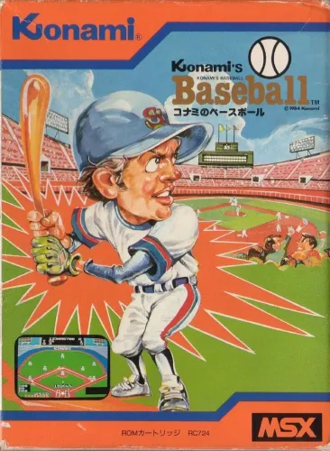 Portada de Konami’s Baseball
