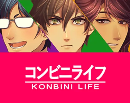 Portada de Konbini Life