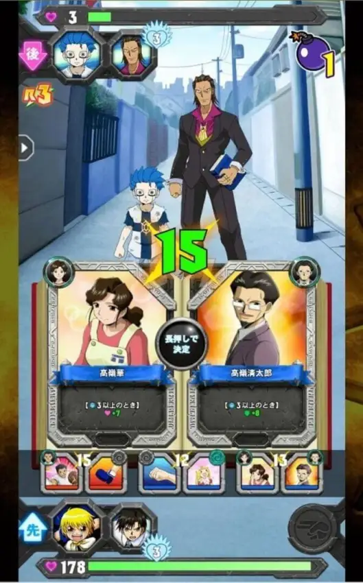 Konjiki no Gash Bell!! Golden Memories