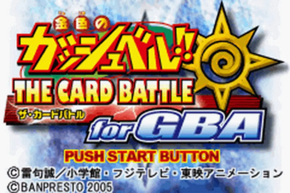 Konjiki no Gash Bell!! The Card Battle for GBA