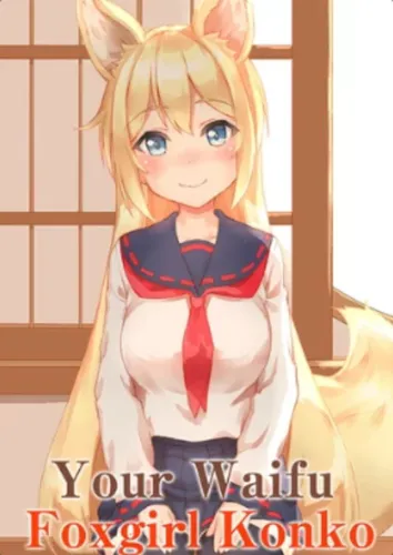 Portada de Konko to no Nichijou ~Bocchi de Kawaikute Hottokenai Youko~