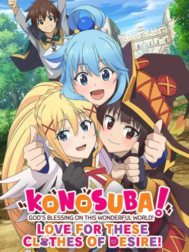 Portada de Konosuba: God’s Blessing on This Wonderful World! Love for These Clothes of Desire!