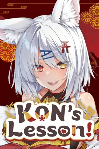 Portada de Kon’s Lesson!