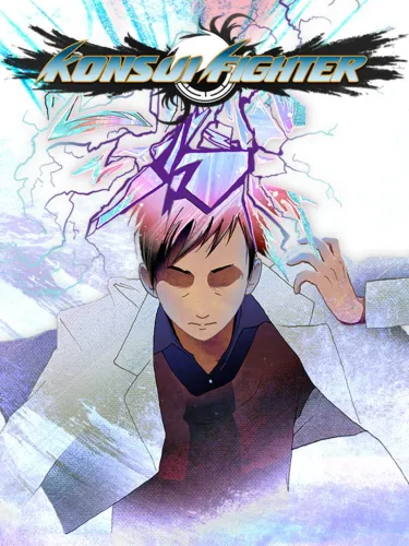 Portada de Konsui Fighter