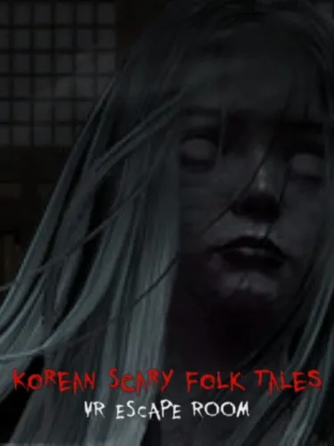 Portada de Korean Scary Folk Tales VR : The Forbidden Book