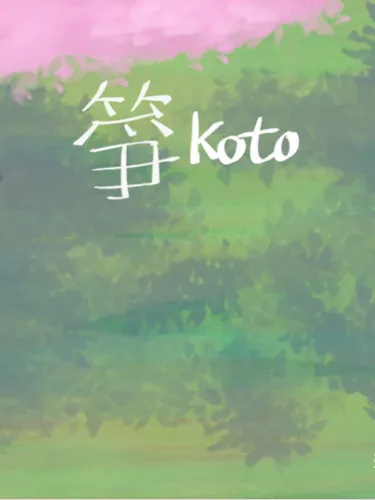 Portada de Koto