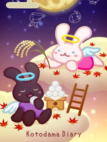 Portada de Kotodama Diary