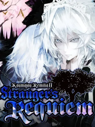 Portada de Koumajou Remilia Ⅱ: Stranger’s Requiem