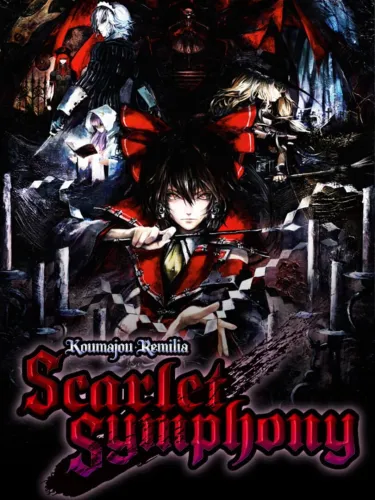 Portada de Koumajou Remilia: Scarlet Symphony