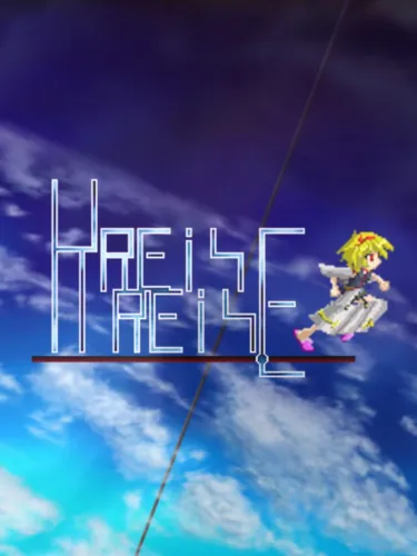 Portada de KreisReise