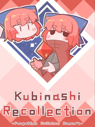 Portada de Kubinashi Recollection