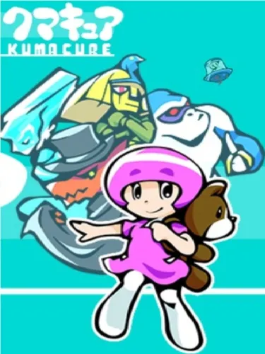 Portada de Kumacure