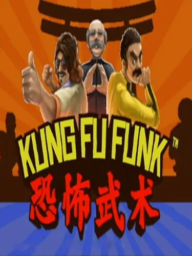 Portada de Kung Fu Funk