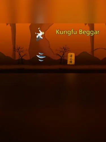 Portada de Kungfu Beggar