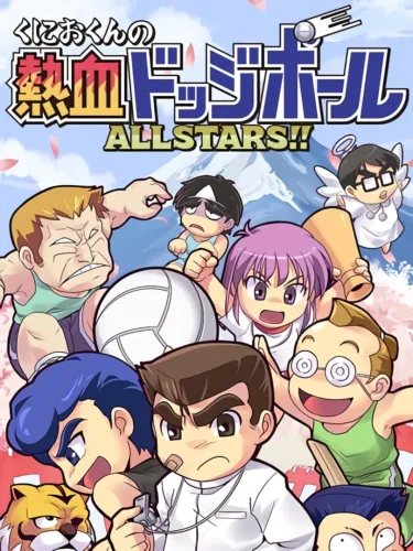 Portada de Kunio-kun no Nekketsu Dodgeball Allstars!!