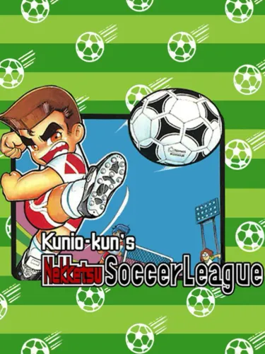Portada de Kunio-kun’s Nekketsu Soccer League