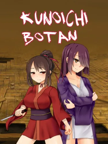 Portada de Kunoichi Botan