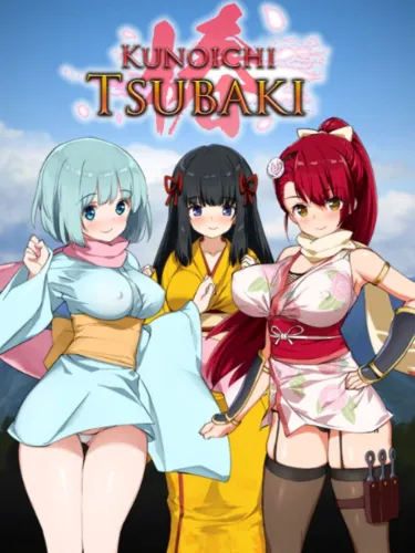 Portada de Kunoichi Tsubaki