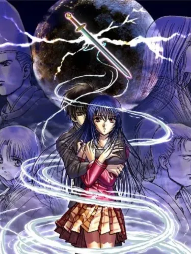 Portada de Kuon no Kizuna