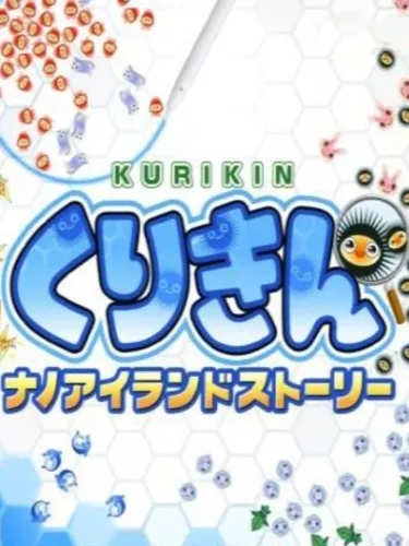 Portada de Kurikin: Nano Island Story