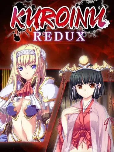 Portada de Kuroinu Redux