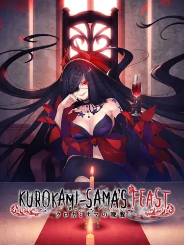 Portada de Kurokami-sama’s Feast