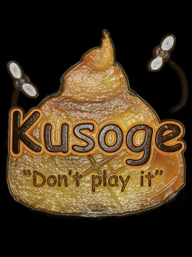Portada de Kusoge