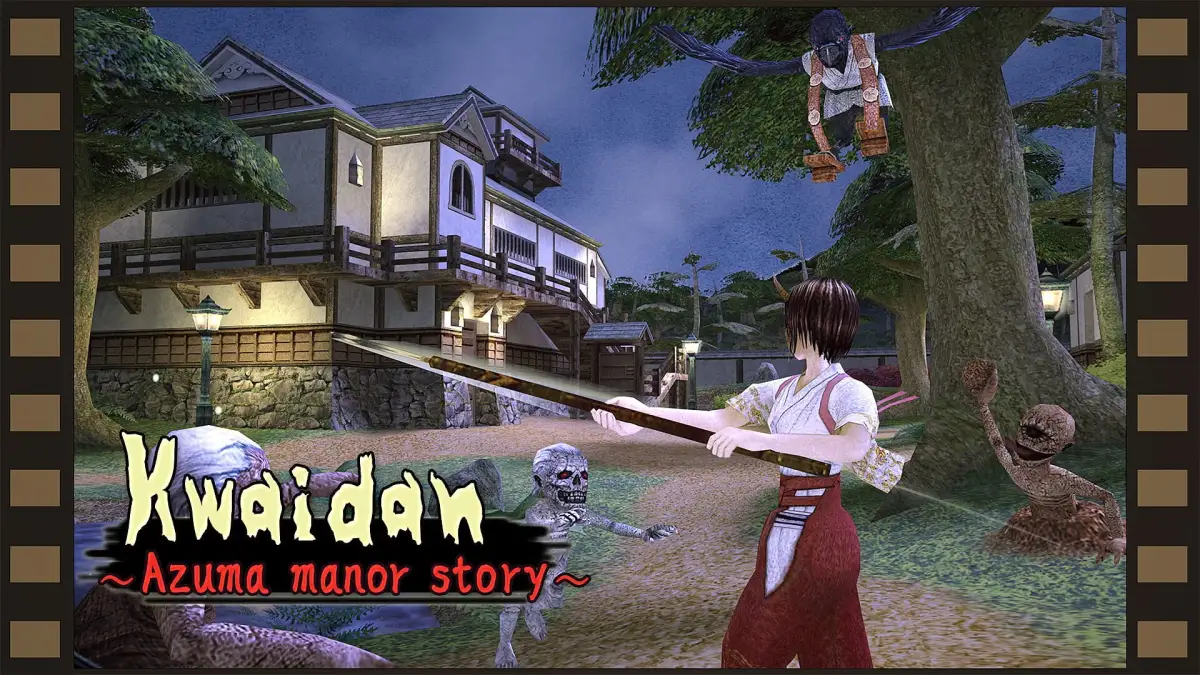 Kwaidan: Azuma Manor Story