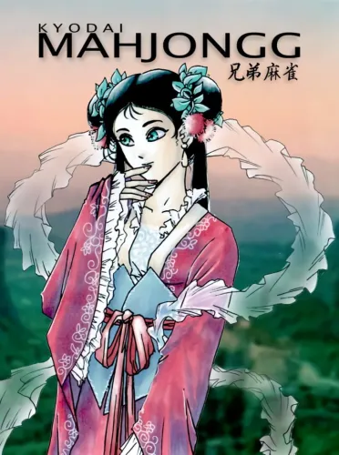 Portada de Kyodai Mahjongg