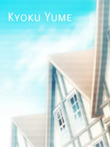Portada de Kyoku Yume