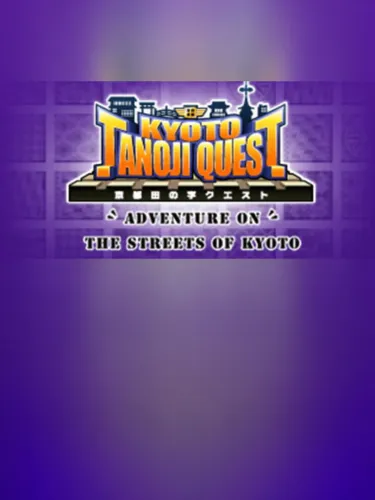 Portada de Kyoto Tanoji Quest
